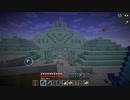 【Minecraft】はじめてのまいんくらふと　番外編　第3話「海底神殿」