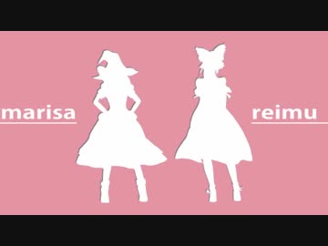 【東方手描き】魔理沙と霊夢のナイショの話