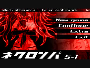 【ダンガンロンパ２×ネクロニカ】ネクロンパ5-1【ゆっくりTRPG】