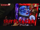 【#058】くりのツッコませていただきます