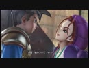 【実況】ドラクエヒーローズpart５－ぷるぷるとホイミ物語ー