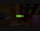 【APヘタリア】ゆめみる島国のマインクラフト生活12