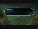 ロスフィ実質 part60 です