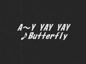 ARY AY YAY　こう聞こえる