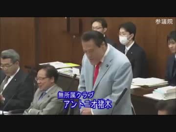 猪木「元気ですか！元気があっても不倫は許されない」ｗｗｗｗｗｗｗ