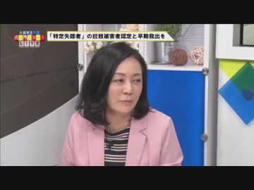拉致は、おそらく沖縄、太平洋側でも相当起きている
