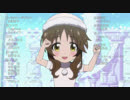 ぽかぽか藍子ちゃん