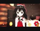 【第二回MMD森高千里杯】17才【歌愛ユキ】