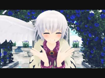 【MMD】サグメ様でDEEP BLUE TOWNへおいでよ
