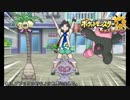 【ポケモンください】交換PTで進めるウルトラサン＃１２.1
