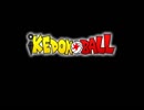 IKEDON☆BALL　【完】