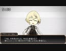 【刀剣乱舞】手入れ部屋で「パラノイア」part1