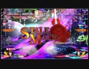 【黄金夢想曲†CROSS】対戦動画　その1
