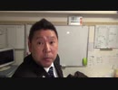 ＮＨＫ受信契約最高裁判決　判決文ではＮＨＫ敗訴しています１