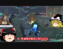 ガンダムオンライン【審議中】( ´・ω) (´・ω・) (・ω・`) (ω・` )木曜日