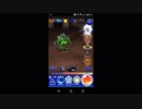 【FFRK】ダメージコンテスト-古の魔物３-を実況プレイ