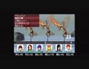 エルミナージュⅡ【ゆっくり実況】part07