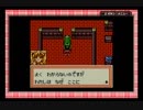 メダロット1か2ぐらいですね　part26
