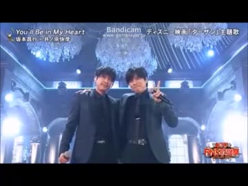 い.ろ.い.ろ.つ.め.22