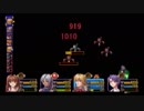 【実況】もちろん空の軌跡ＳＣもやるぜ　part83
