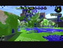 【スプラトゥーン２】プラコラカンスト勢がまたカンスト目指してみた 15