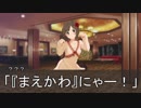 もしもPが不良でメタラーだったら 第100話中編その1
