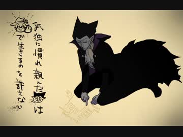 The Ｖampire.【吸死】