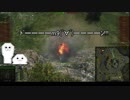 格上をぶっ飛ばせッ!!!(Grille on Mines)
