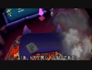 V!勇者のくせになまいきだR　ゆっくり実況パート9