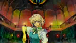 [東方] - メイドと血の懐中時計 (Ambient Remix)