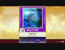 【譜面確認用】VERTeX MASTER【チュウニズム外部出力】