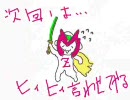 mugen【俺は…】ゼロが斬る！〜練習編〜【何のために戦ってるんだ！】