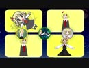 My First Rumia