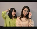 本渡楓・長谷川唯のらじめも！2017年12月7日#044
