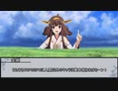 【シノビガミ】影の街で　第四話【実卓リプレイ】
