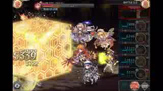 神姫PROJECT 塔イベント デュスノミアー[プロクス]の塔 13Fリベンジ〜