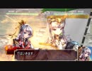 ４４浪漫を求めて神童の難問【後半】