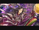 [wlw]アシェ様だってﾄﾞﾝﾄﾞﾝｲｸｯ！107夜[CR14 かぐや]