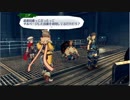 ゼノブレイド2を気ままに遊ぶよ。　Part17