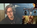 NOOO MIKE! - Attack on Titan - Season 2: Ep 26 / 1 "Beast Titan" REACTION VIDEO