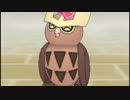 【ポケモンUSM】ヨルノズクと一緒にシングルバトル4【エンジョイ勢】