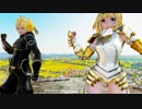 【Ray-MMD】Armor-RIN＆Armor-LEN [8HIT]