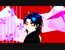 【MMD刀剣乱舞】ゴーストルール【太鼓鐘貞宗】