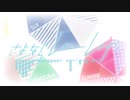 【ナナシスアレンジ】さよならレイニーレイディ-Goodbye Past Days Arrange-
