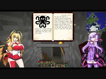 Abyssal Warfare - 異界の化物どもを銃器で一掃する #03【Minecraft】