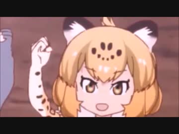 GO JAGUAR GO（パワパフのアレ）