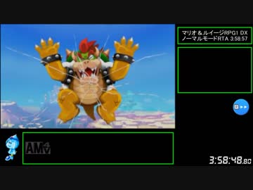 【RTA】 マリオ＆ルイージRPG1 DX ノーマルモード 3時間58分57秒 【Part Final】
