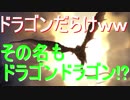 毎ターン5/5出し続けるのが弱いわけないだろｗｗｗ【シャドウバース】