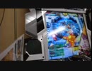 ボンバーガールまたまたロケテスト：part3-10