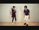 剛力ダンス教えて貰ったぞ!HIKAKIN×剛力彩芽!